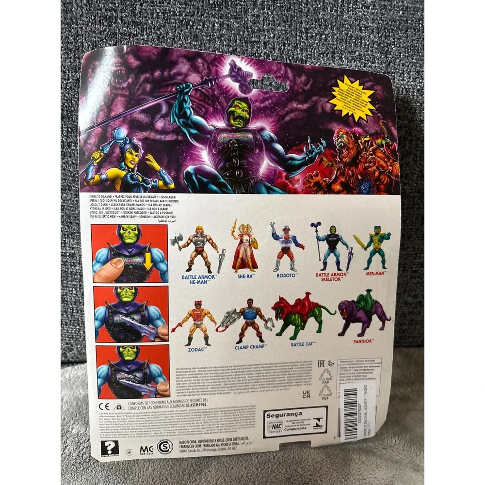 Mattel Masters of the Universe Origins Battle‎ Armor Skeletor Deluxe Figure NEW